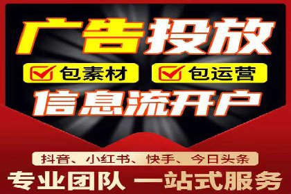 时尚品牌如何通过百度推广打造线上潮流风尚